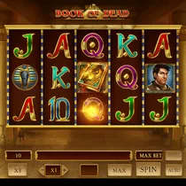 Lizaro - Book of Dead Slot - Gratisspinn og ekspanderende symboler